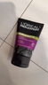 欧莱雅男士专用控油去黑头洁面乳100ml祛痘去角质洗面奶护肤品 实拍图