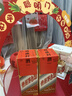 茅台生肖 甲辰龙年 酱香型白酒 53度 500ml 双瓶礼盒装【名酒鉴真】 实拍图