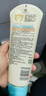 艾惟诺（Aveeno）艾维诺婴儿润肤乳儿童宝宝面霜保湿防干痒身体乳护手霜227g*2 实拍图