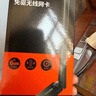 Tenda腾达 usb无线网卡wifi6 AX900双频5g 无线网卡台式机专用 高增益天线 wifi接收器 无线wifi发射 实拍图