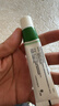 丽芙阿达帕林凝胶16g*2盒第三代维a酸乳膏医用祛痘印修复淡化痘印痘坑修复祛痘药膏去黑头收缩毛孔 实拍图