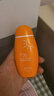 美加净防晒霜50ml SPF30 PA+++男女可用小巧便携防晒乳户外旅行出行 实拍图
