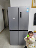 美的（Midea）慧鲜480升双变频一级能效十字四开门双开对开门超薄家用电冰箱风冷大容量国家补贴 BCD-480WSPZM(E) 实拍图