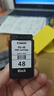 佳能（Canon）PG-48 黑色墨盒(适用E478/E478R/E3480/E418/E4280/E4580) 实拍图