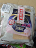 苏菲日夜用旅行试用装（贵族棉25cm2片*3+超熟睡安心裤L码1条*2）自营 实拍图