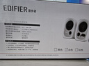 漫步者（EDIFIER）R12U 外观时尚 音质纯正 入门级微型2.0桌面音响 笔记本音箱 电脑音箱 白色 实拍图