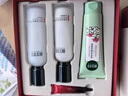 相宜本草  红景天莹透幼白（洁面100g+精华水150ml+精华乳120g+面霜50g） 实拍图