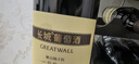长城特酿3解百纳干红葡萄酒 750ml*6瓶整箱装红酒热门商品 实拍图