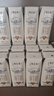 特仑苏纯牛奶全脂利乐钻250ml×16包 +纯甄风味酸牛奶200g*16盒 实拍图