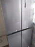 华凌美的出品406L十字双开门冰箱超薄风冷无霜一级能效双变频对开多门四门京东自营HR-426WSP国家补贴 实拍图