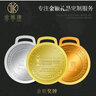 金雅康银质银币定制定做logo纪念币公司周年庆礼品足银奖牌章送客户员工 银币定制订金 实拍图