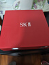 SK-II神仙水精华75ml礼盒sk2水乳化妆品护肤品套装三八节女神生日礼物 实拍图