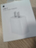 Apple/苹果 20W USB-C充电器  type-c充电器苹果手机充电器原装手机快充头 苹果17手机充电器 实拍图