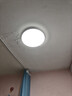 TCL吸顶灯led卧室灯全屋灯具套餐阳台餐厅现代简约三防灯24W白光 实拍图