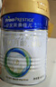美素佳儿（Friso）皇家幼儿配方奶粉 3段（1-3岁幼儿适用）400g 乳铁蛋白（新国标） 实拍图