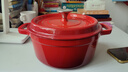 炊大皇珐琅锅铸铁锅家用炖锅砂锅汤锅焖烧锅电磁炉燃气煮锅24cm 实拍图