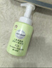 植物妈妈青少年洗发水300ml 去屑控油止痒蓬松12-16岁青春期儿童男女孩 实拍图