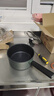 九阳（Joyoung）奶锅麦饭石色不粘锅家用汤锅辅食锅雪平锅泡面炉灶通用18cm赠蒸格 实拍图