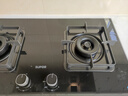 苏泊尔（SUPOR）燃气灶煤气灶具双灶5.2KW猛火 65%热效率 嵌入式可调节底盘免改孔 DB28液化气 实拍图