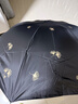 天堂 防紫外线晴雨伞三折 雨伞黑胶防晒太阳伞遮阳晴雨伞 黑色 实拍图