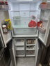 华凌美的出品406L十字双开门冰箱超薄风冷无霜一级能效双变频对开多门四门京东自营HR-426WSP国家补贴 实拍图