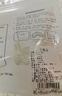 9i9宝宝防撞角透明儿童防磕碰安全防护桌角床角保护加厚10个装A36 实拍图