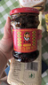 陶华碧老干妈  辣椒酱  精制牛肉末豆豉油辣椒210g 贵州特产 实拍图