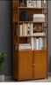 安尔雅书架落地169cm多层楠竹简易书柜置物架储物收纳架 6层70 实拍图