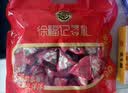 徐福记爆浆软糖混合口味装368g约12小包 果汁软糖QQ糖休闲零食 实拍图