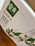伊利金典3.8g乳蛋白 鲜活纯牛奶250ml*8瓶 30天常温短保 礼盒装 实拍图