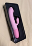 EROCOME伊珞震动棒女性专用av自安慰器成人情趣用品生理玩具女士秒潮炮机 实拍图