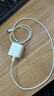 Apple/苹果 20W USB-C充电器  type-c充电器苹果手机充电器原装手机快充头 苹果17手机充电器 实拍图