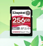 金士顿（Kingston）256GB SD存储卡 U3 V60 4K 数码相机内存卡 读速280MB/s 写速150MB/s 微单/单反相机 实拍图