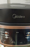 美的（Midea）家用电饭煲电饭锅1-2-3-4人用柴火饭不粘锅 3升4升迷你小型智能微压焖香小米粥电饭煲蒸煮一体年货 【25年节能款】微压焖香 3L 实拍图