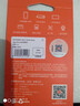 爱国者（aigo）32GB TF（MicroSD）存储卡A1 U1 V30 4K 监控摄像头 行车记录仪专用高速内存卡  T1JD 实拍图