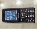飞利浦（PHILIPS）老年机4G全网通老人手机全新款超长待机 大字体大声音大按键学生老年人专用备用功能机 M6 星空黑 实拍图