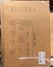 西玛(SIMAA)A4会计凭证盒 单封口进口674g牛卡纸305*220*50mm 10个/包a4记账凭证纸会计档案装订盒6502 实拍图