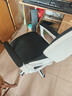 锦汐 电脑椅家用办公椅子靠背人体工学椅学习转椅老板座椅游戏电竞椅 【焕新-满配】白黑-170°逍遥后仰+乳胶+3级气杆+脚踏 实拍图
