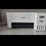 爱普生（EPSON）墨仓式 L3251彩色打印机 微信打印/无线连接 家用打印优选 AI学习打印机（打印、复印、扫描） 实拍图