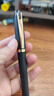 得力（deli）商务风大容量拔帽中性笔签字笔 办公办公笔 1.0mm子弹头 12支/盒黑色 S64 实拍图