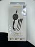 品胜充电线三合一伸缩数据线6a快充100W66W一拖三多头usb车载适用苹果17/16/15华为mate安卓Type-c手机 实拍图