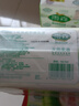 雨森（YUSEN）妇婴抽纸400张加厚纸巾餐巾纸大包面巾纸厕纸卫生纸纸抽 4层 400张*6包 实拍图