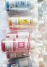 天威 674墨水100ml 六色套装 适用爱普生L805 L850 L1800 L810 L801 L360 L101 L301打印机 T6741-T6746 实拍图