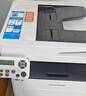 奔图（PANTUM）M7160DW激光打印机办公家用 自动双面打印机 手机无线 远程办公打印机 批量复印扫描一体机 实拍图