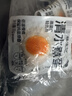 杨生记35g*8枚清水鸡蛋即食白煮鸡蛋轻食健康营养早餐速食免煮泡面代餐 实拍图