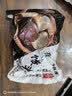 参情无限【不加白面】杂粮馒头无糖精粗粮早餐代餐全麦馒头孕妇糖尿病主食 燕麦馒头1kg（共10个） 实拍图