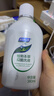妇炎洁女性妇科私处洗液 护理液植物本草抑菌洗液 380ml*2+冲洗器 实拍图