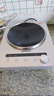 九阳（Joyoung）电磁炉凹面电磁炉电磁灶电陶炉家用3500W大功率猛火多功能电池炉深凹弧面凹灶N3501【赠专用铁锅】 实拍图