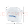 碧然德（BRITA） 家用滤水壶 净水壶滤芯 Maxtra 多效滤芯 6枚装 实拍图