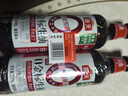 海天 0金标生抽酱油500ml*2【特级酱油】金标系列 0添加防腐剂 实拍图